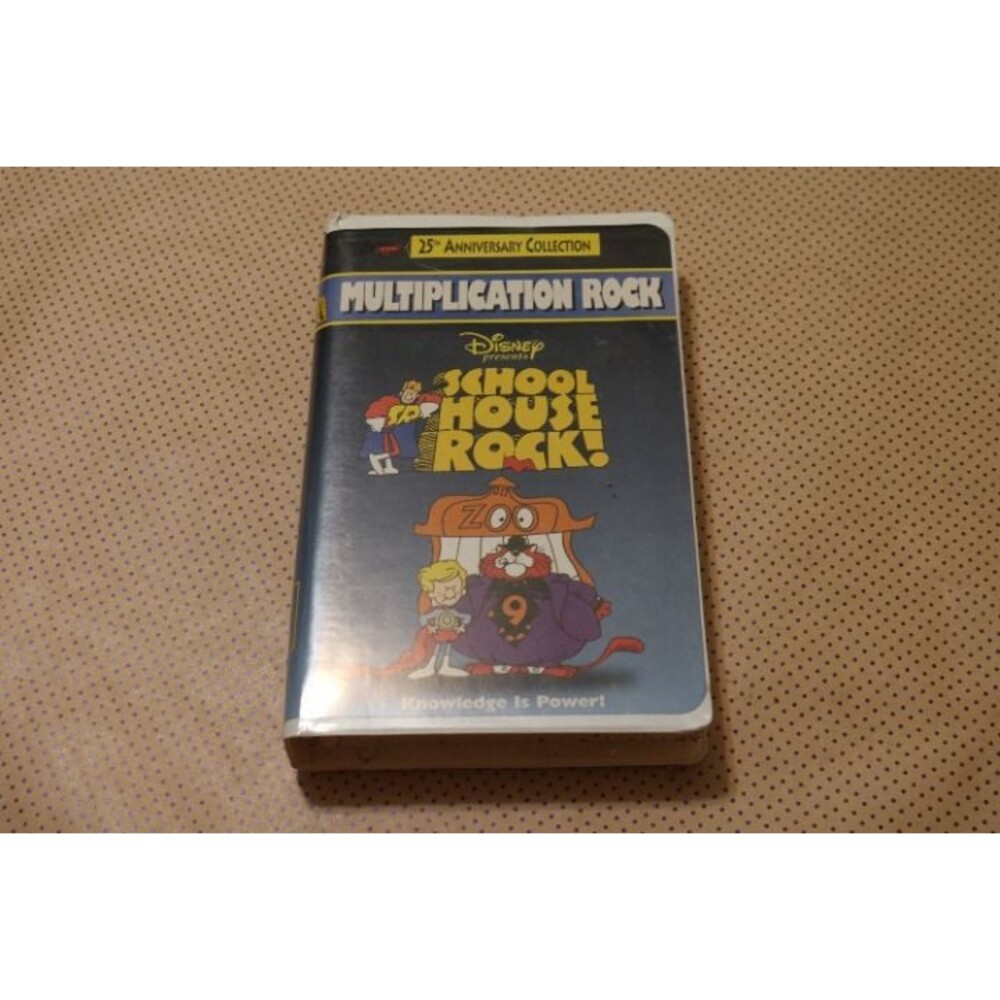 School House Rock Multiplication Rock VHS